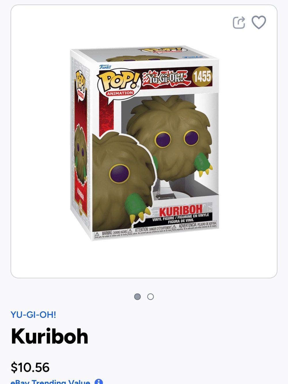 Funko Pop! Kuriboh Vinyl Figure - Brown & Green with Purple Eyes- 1455